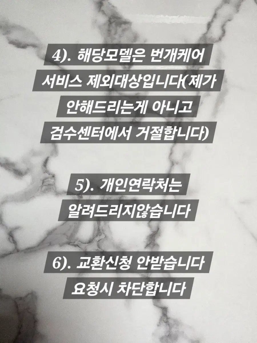 thumbnail-7